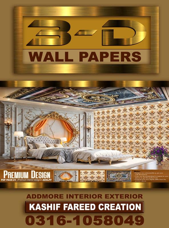 3D WALLPAPER VR-360 | 3D Interior Designer | Graphic Designer 9