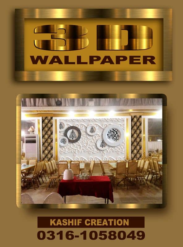 3D WALLPAPER VR-360 | 3D Interior Designer | Graphic Designer 14