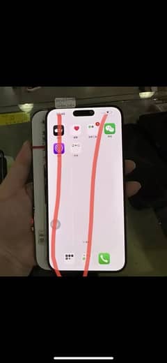 100% original  LCD dispaly of iphone 14 pro max 1 thin line only