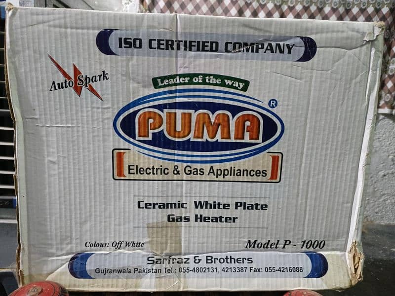 Puma gas heater auto ignition 10/10 condition 8