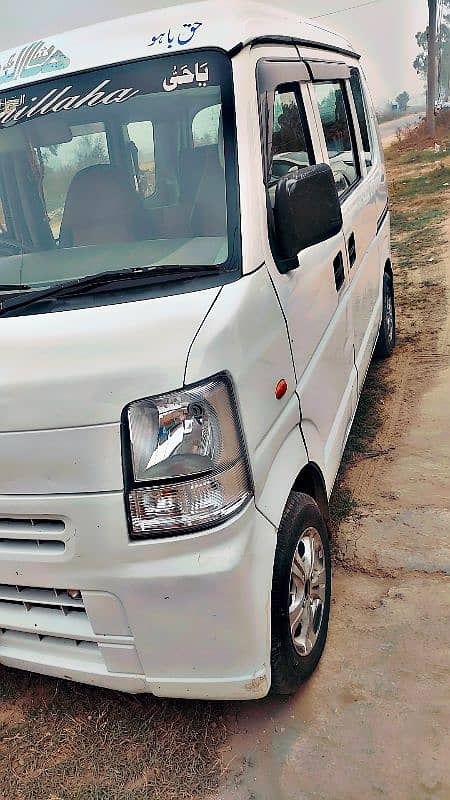 Isuzu Other 2017 0