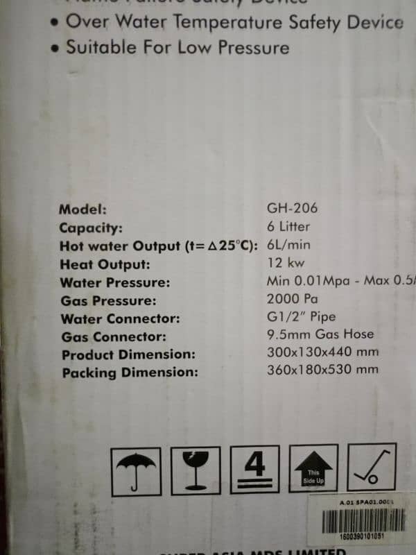 Instant Geyser 6 litter Just one season used 4