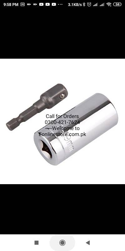 Universal Socket Wrench bike car 7-19mm Power Drill Adapter Spa 6