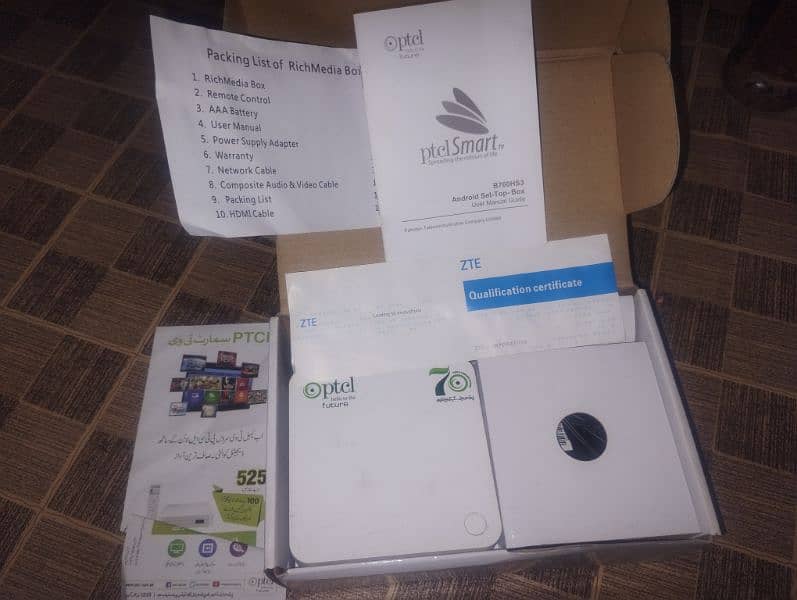 ptcl andriod tv box 1