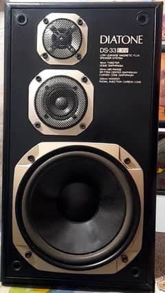 daiton ds 33 8inch  150w  mint condition totally genen