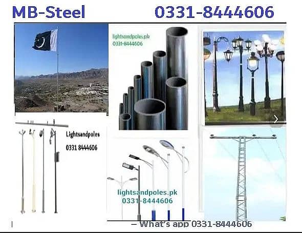 Wapda Poles,Stadium Poles & lights, ,Decorative Poles flagpoles. pk 0