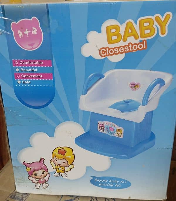 Kids Seat for Potty Training 0