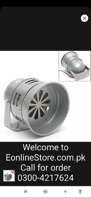 Motor Siren Horn Rotor Hooter Heavy sound MS-290 220v AC Dir 3