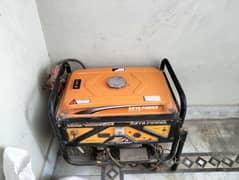 Key power Generator