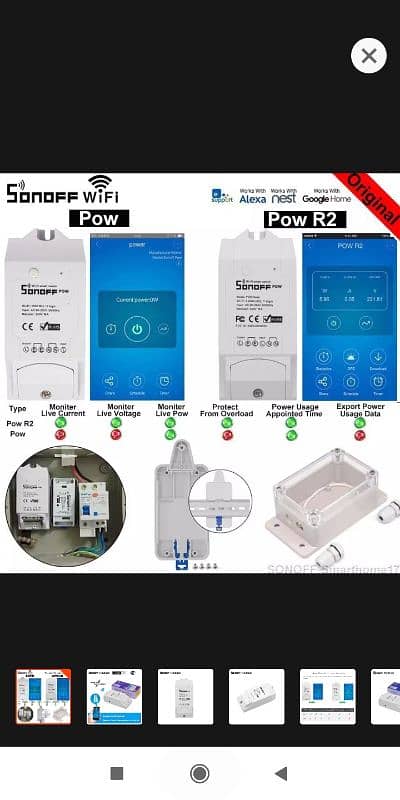 Sonoff Pow R2 metering solar 15A WiFi smart light switch | 6