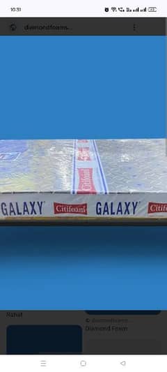 galaxy mattress 8 inch