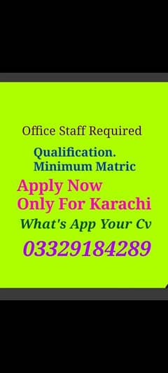 Hiring Both Girls And Boys For Office Work