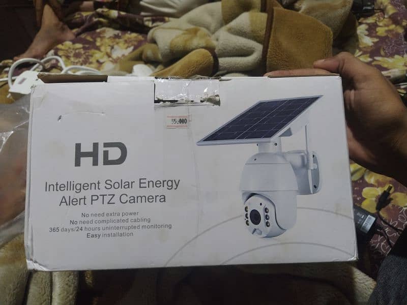 HD intelligent solar energy alert ptz camera 1