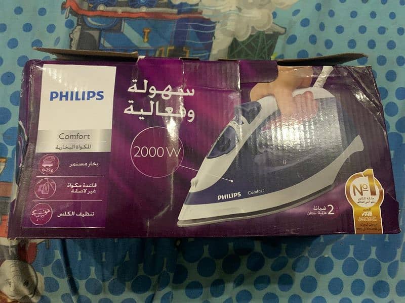 Philips Iron 1