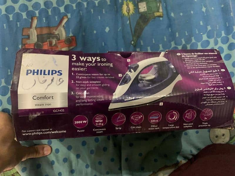 Philips Iron 2