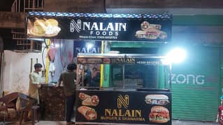 Burger and Sharwama Counter
