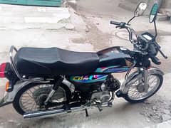 HONDA CD 70 [0322\400\2993]