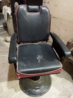 saloon chair