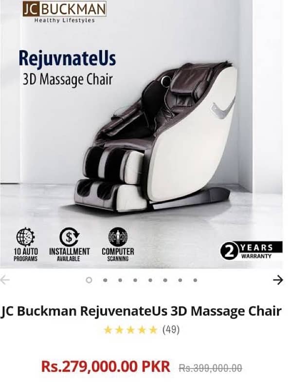 No. 1 Jc-Buckman Full body massage chair &P. Therapy 3