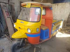 loader rikshaw