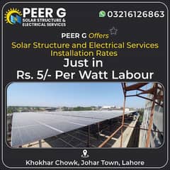 peer G solar