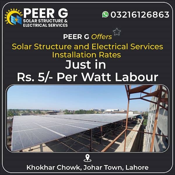 peer G solar 0