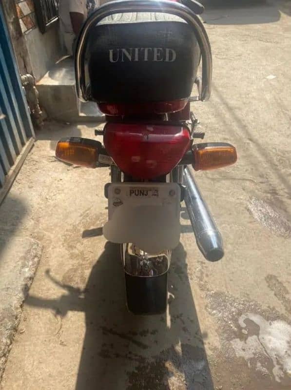 United 2023 model 70cc 1