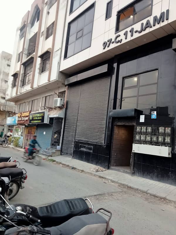 Furnished shop Rent with besmant 19