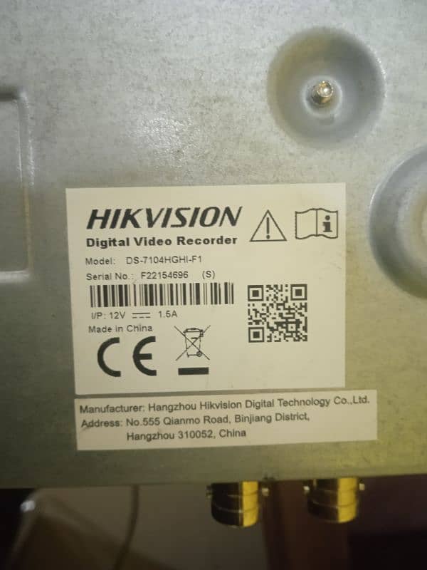 Hikvision DVR & 4 CCTV camera 4