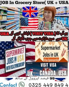 Visit Visa pr ( Uk+ USA ) supermarket ma Job Available ( Canada Visa )