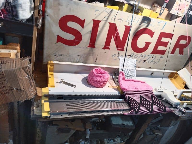 singer knitting machine 4