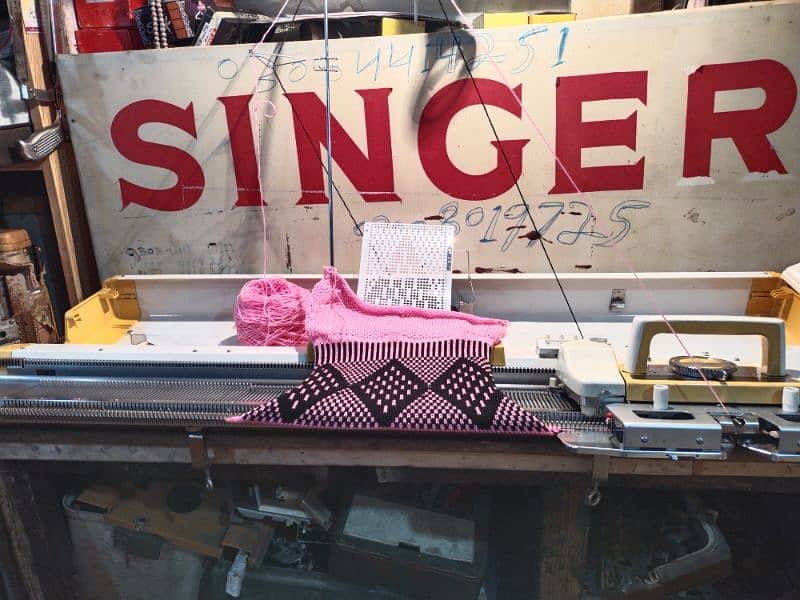 singer knitting machine 5