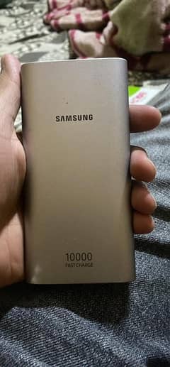 samsung Power bank