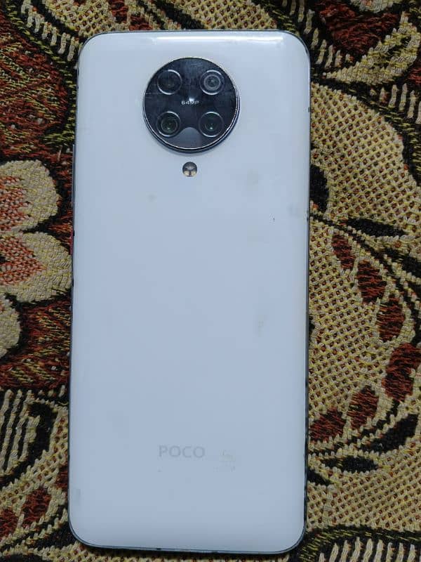 POCCO F2 PRO 1