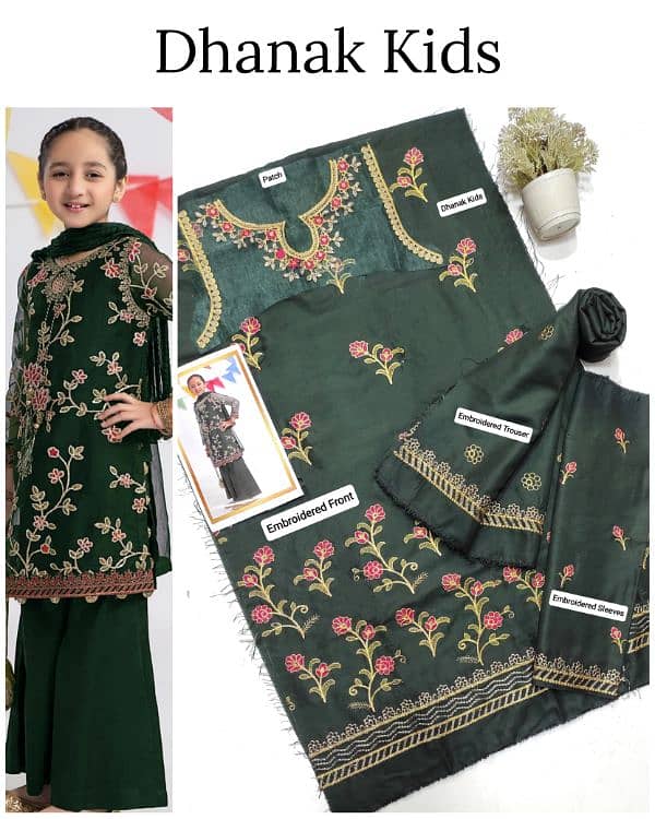 *_DHANAK _ KIDS 2PC COLLECTION* 4