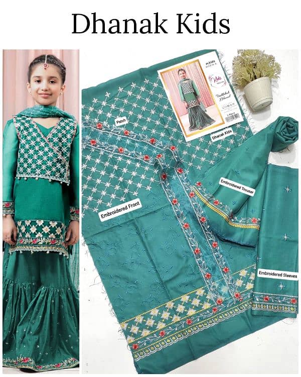 *_DHANAK _ KIDS 2PC COLLECTION* 5