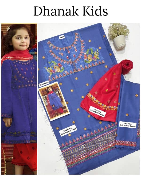 *_DHANAK _ KIDS 2PC COLLECTION* 7