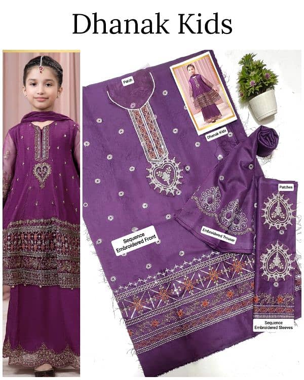 *_DHANAK _ KIDS 2PC COLLECTION* 8