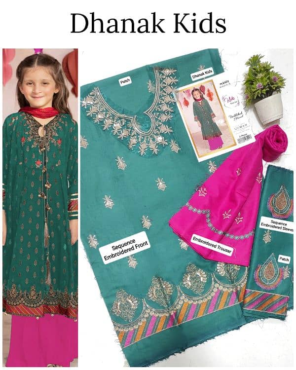 *_DHANAK _ KIDS 2PC COLLECTION* 11