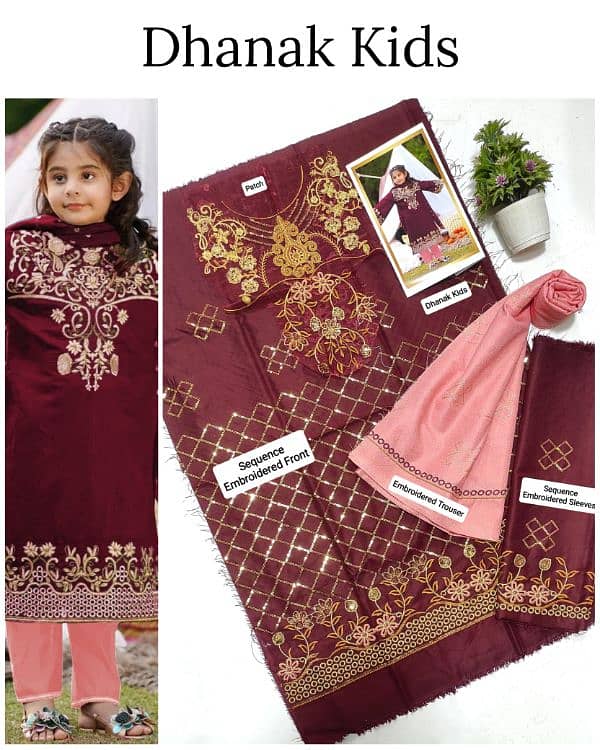 *_DHANAK _ KIDS 2PC COLLECTION* 12