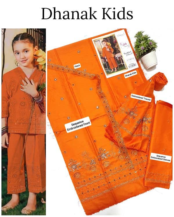 *_DHANAK _ KIDS 2PC COLLECTION* 16