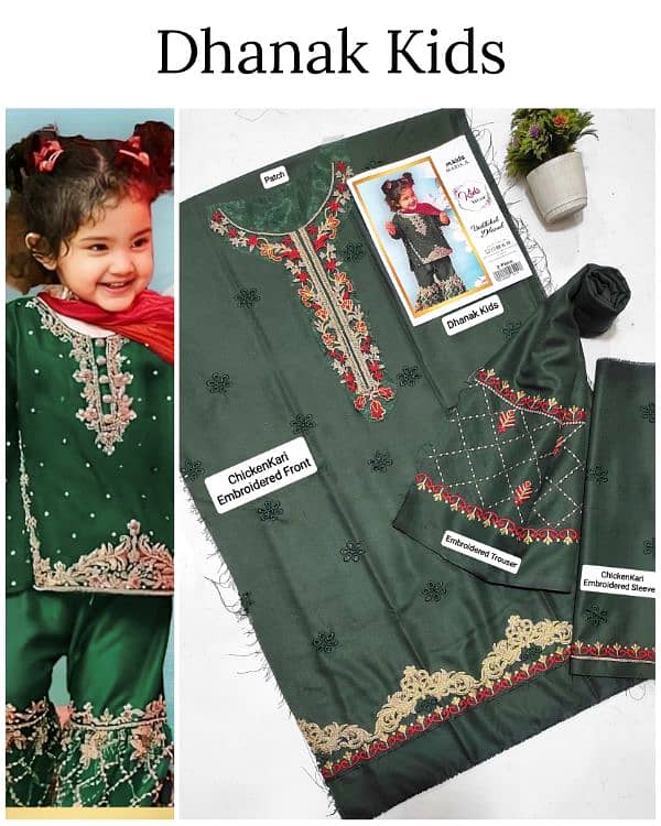 *_DHANAK _ KIDS 2PC COLLECTION* 17