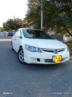 Honda Civic VTi 2008 registered 2009 2nd owner of car