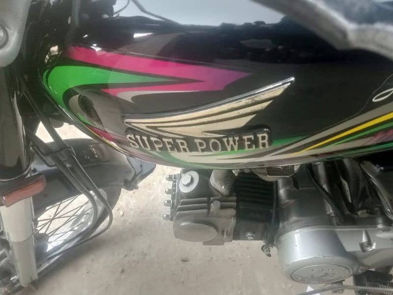 Super Power 70 10