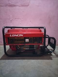 loncin