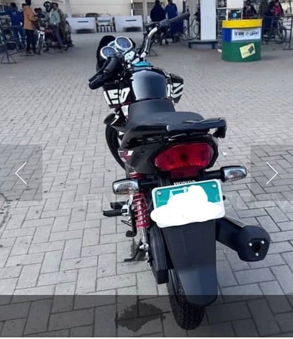 CB 150F 6