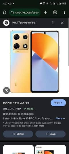 Infinix