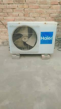 HAIER COMPANY