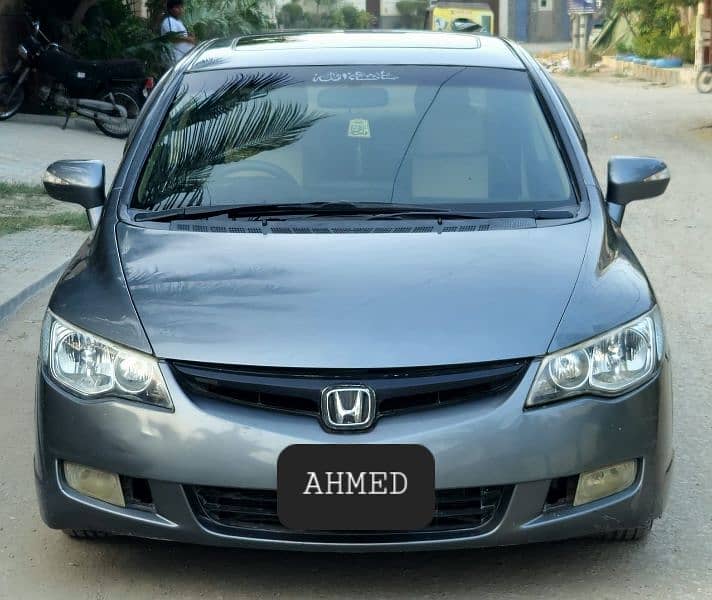 Honda Civic VTi Prosmatec 0