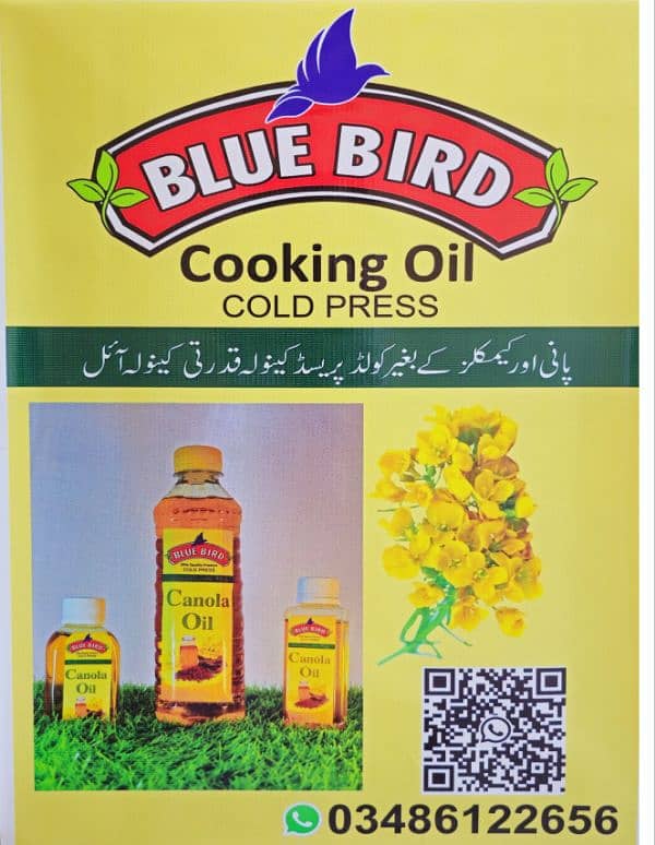 cold press oil 750rs liter 4